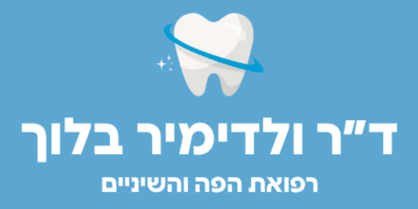 לוגוים של לקוחות אננס (600 x 300 px) (2)